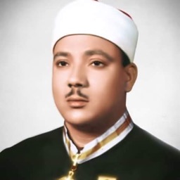 AbdulBaset AbdulSamad