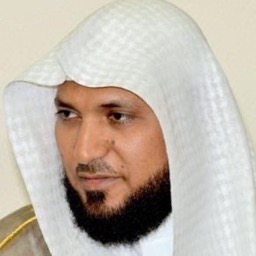 Maher Al Muaiqly